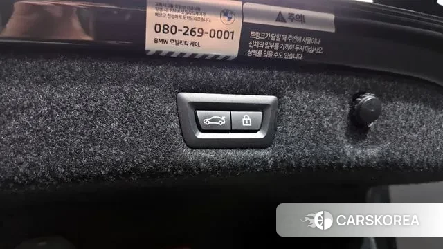 BMW 5 Series (G30) id 3539870 из Кореи 11