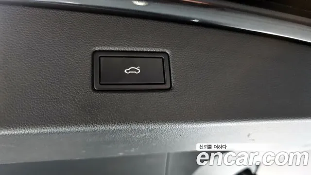 Volkswagen Tiguan second Generation id 2713261 из Кореи 11