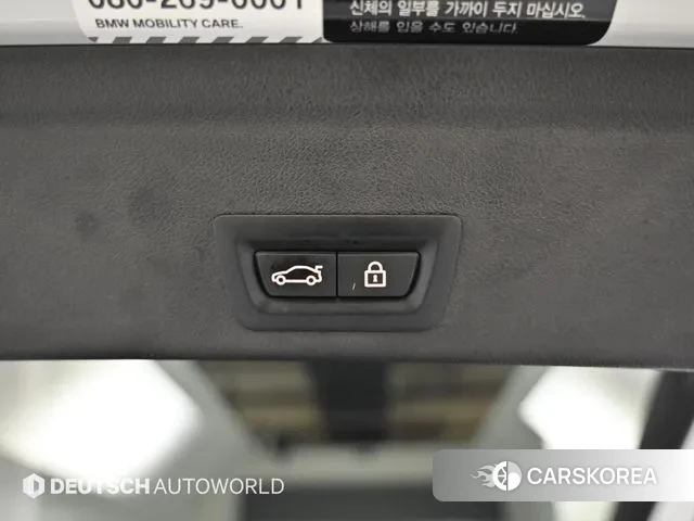 BMW X6 (G06) id 3443300 из Кореи 11