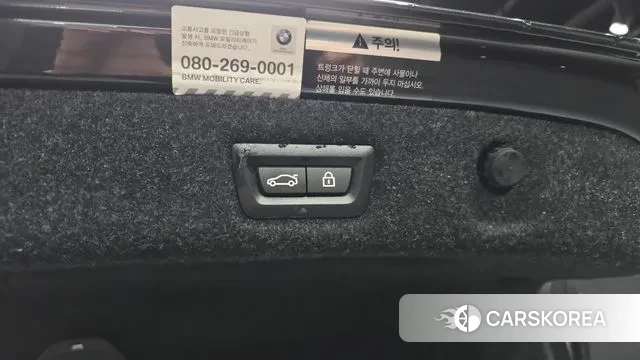 BMW 5 Series (G30) id 3407681 из Кореи 11