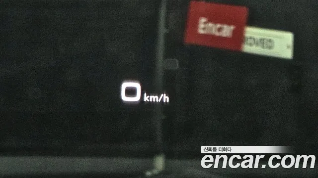 Audi Q5 (FY) id 2665579 из Кореи 11