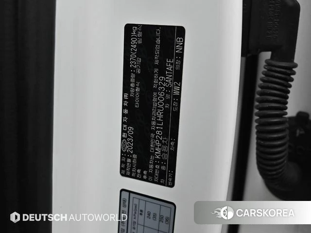 Hyundai Santa Fe (MX5) id 4442924 из Кореи 11