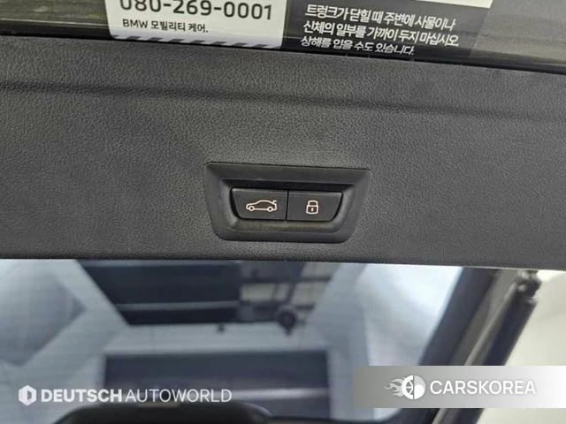 BMW X6 (G06) id 4222894 из Кореи 11