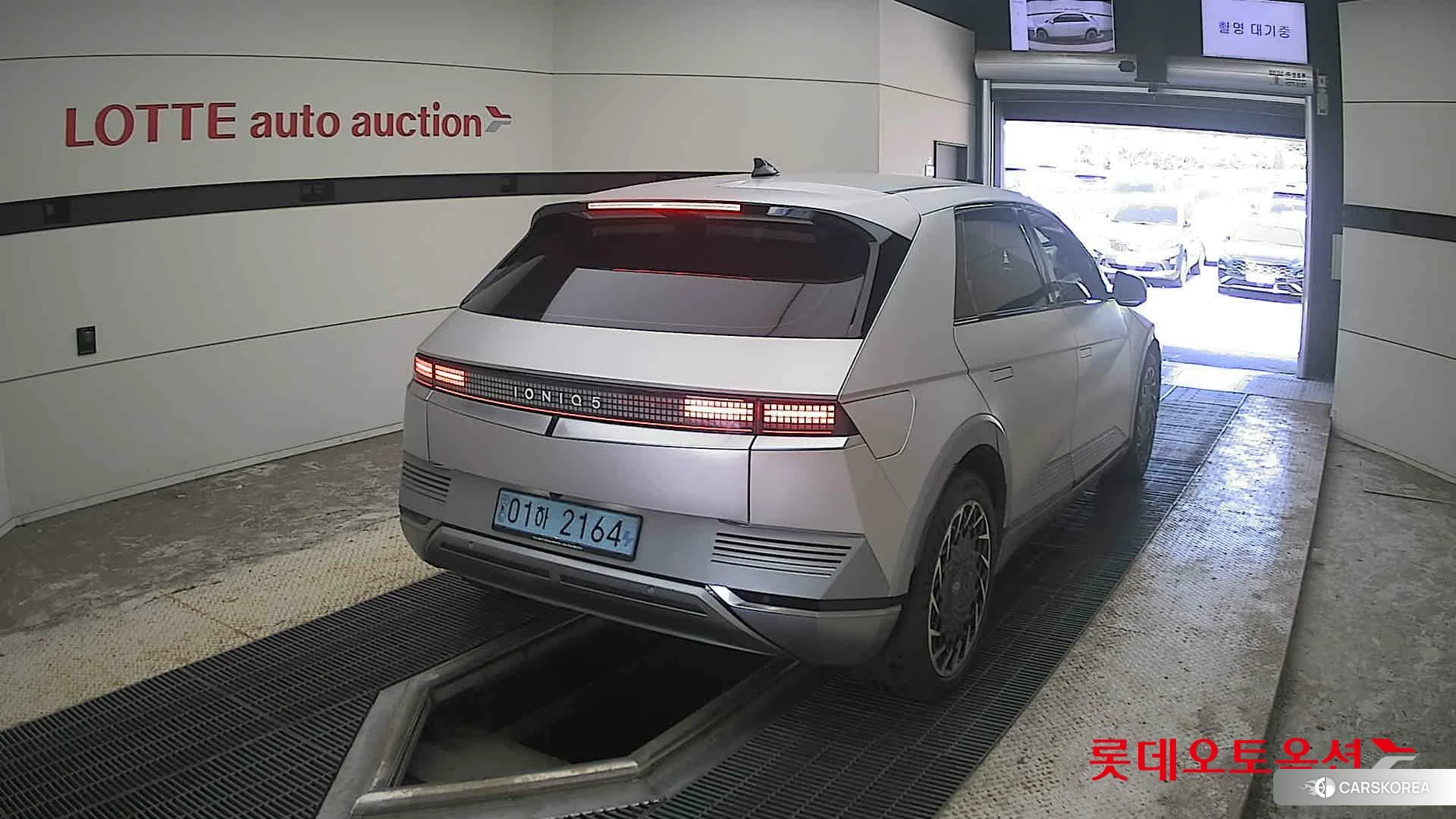 Hyundai IONIQ 5 id 4679288 из Кореи 11