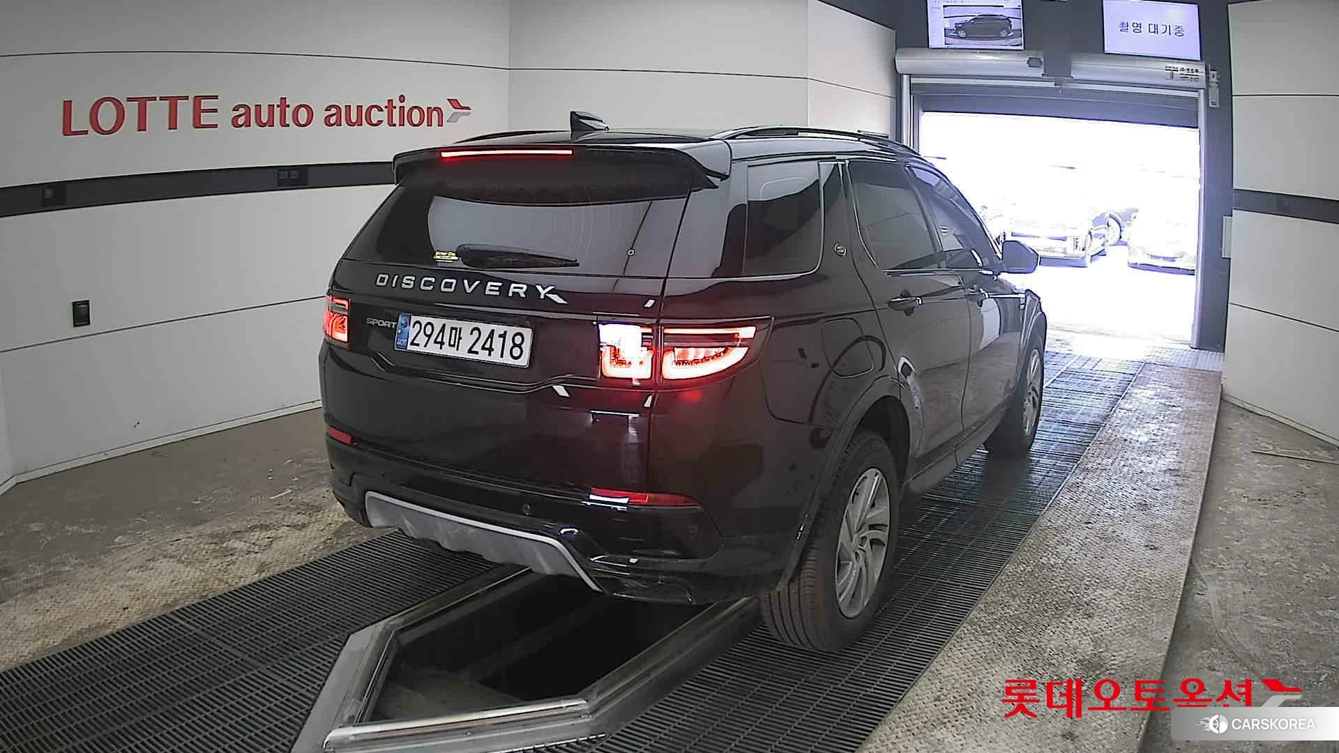 Land Rover Discovery Sport P250 id 3882206 из Кореи 11