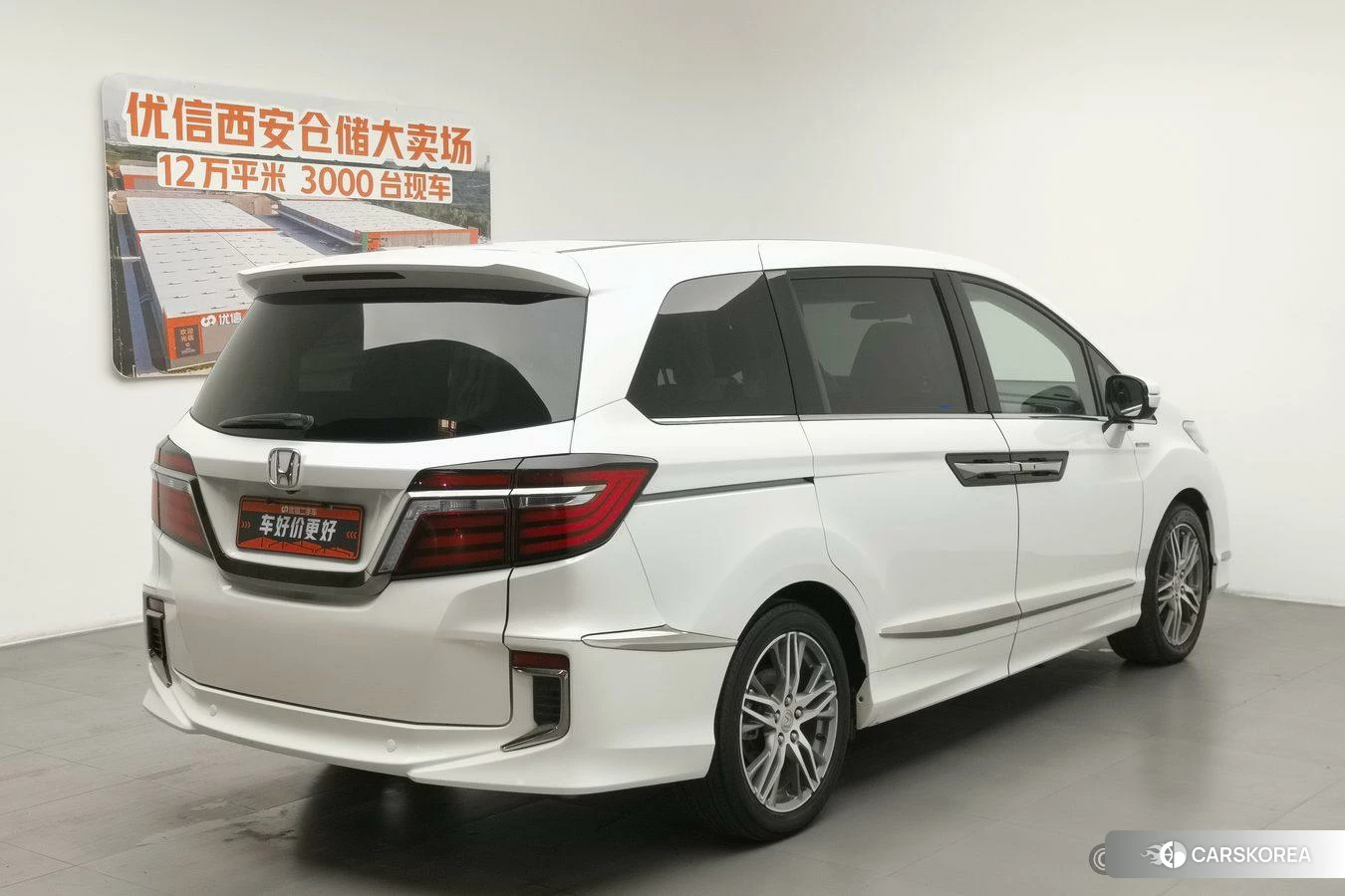 Honda Ai Lishen id 4419366 из Китая 11