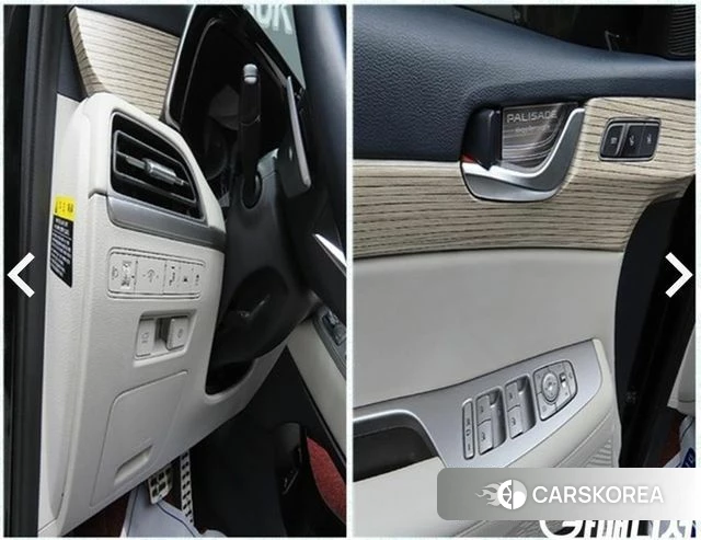 Hyundai Palisade id 3866839 из Кореи 11