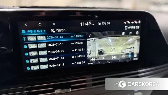 Hyundai The New Grandeur IG Hybrid id 3577935 из Кореи 11