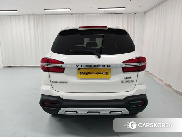 Yusheng S350 id 4211386 из Китая 11