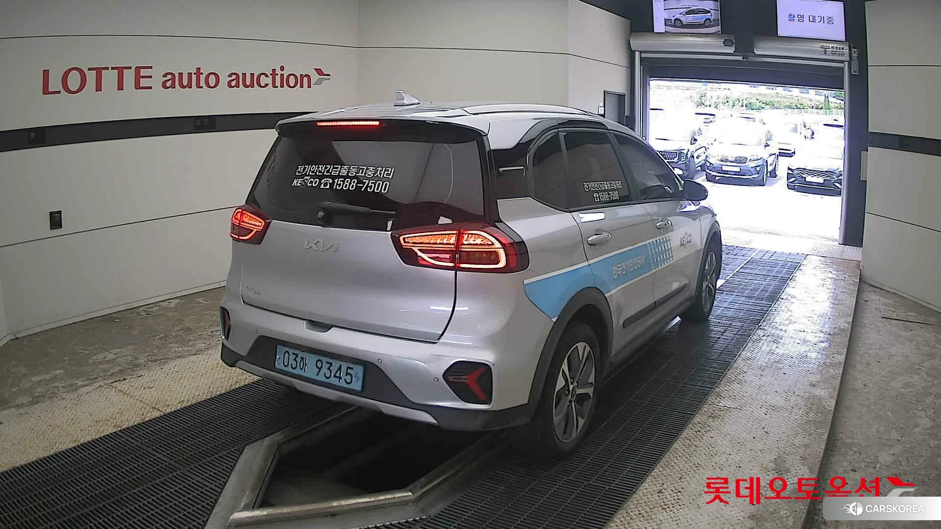 Kia Niro Plus id 4669143 из Кореи 10