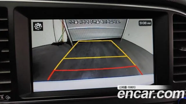 Hyundai Avante AD id 2827768 из Кореи 11