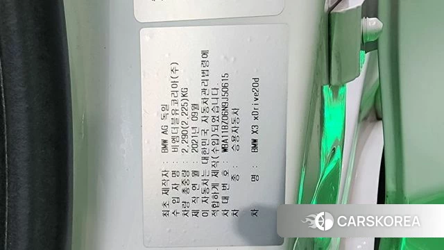 BMW X3 (G01) id 4881316 из Кореи 11