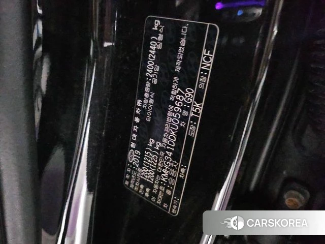 Genesis G90 id 4727898 из Кореи 11