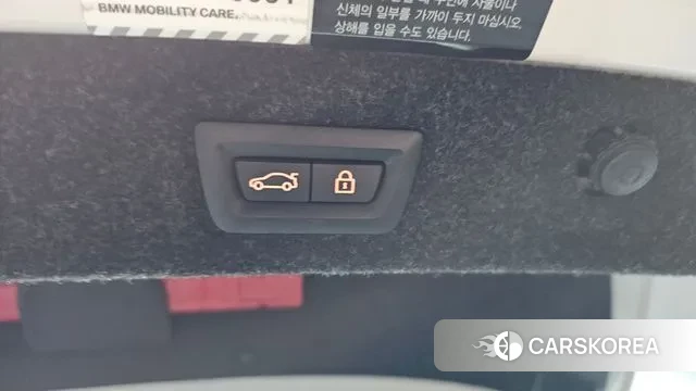 BMW 5 Series (G30) id 3344327 из Кореи 11