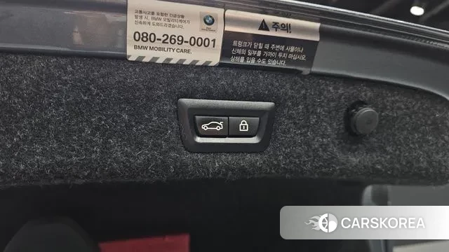 BMW 5 Series (G30) id 3773159 из Кореи 11