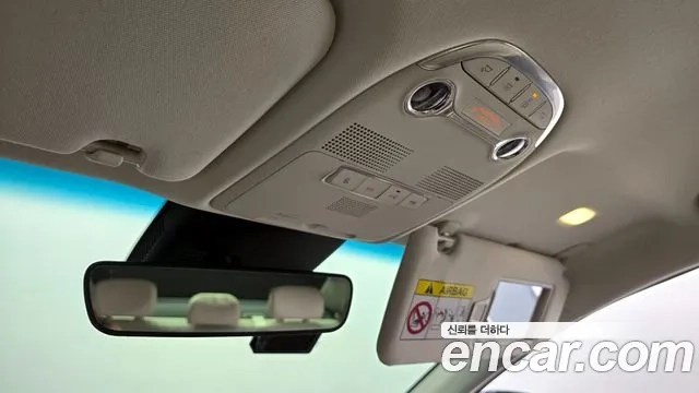 Hyundai The New Grandeur IG Hybrid id 2955441 из Кореи 11