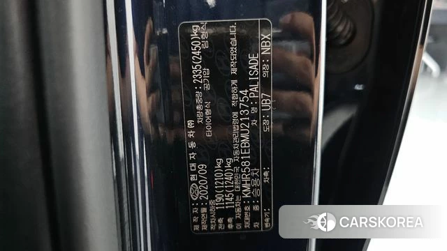 Hyundai Palisade id 4304218 из Кореи 11