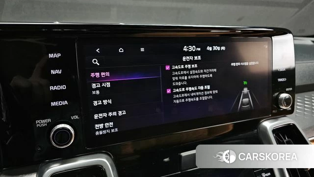 Kia Sorento 4th Generation id 4250345 из Кореи 11