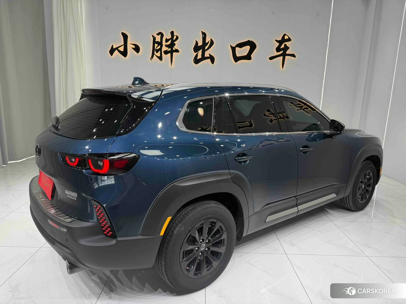 Mazda CX-50 id 4512648 из Китая 11