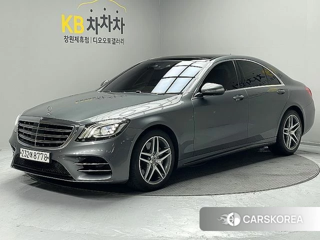 Mercedes-Benz S-Class W222 id 4620131 из Кореи 11