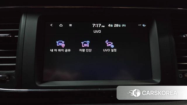 Kia The New Carnival id 4233072 из Кореи 11