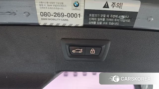 BMW X6 (F16) id 3718533 из Кореи 11