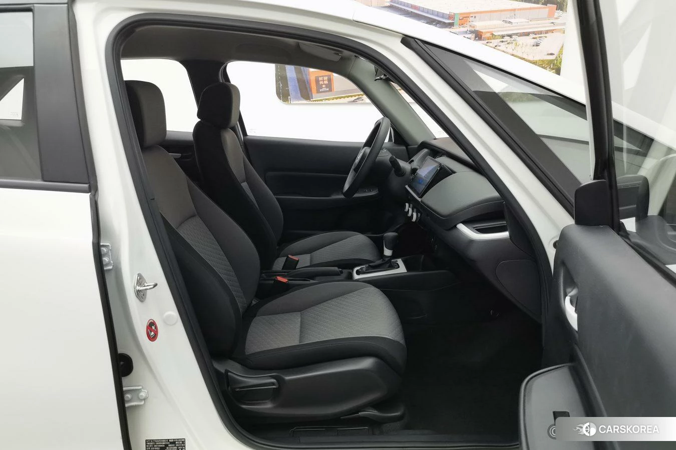 Honda Fit id 4419359 из Китая 12