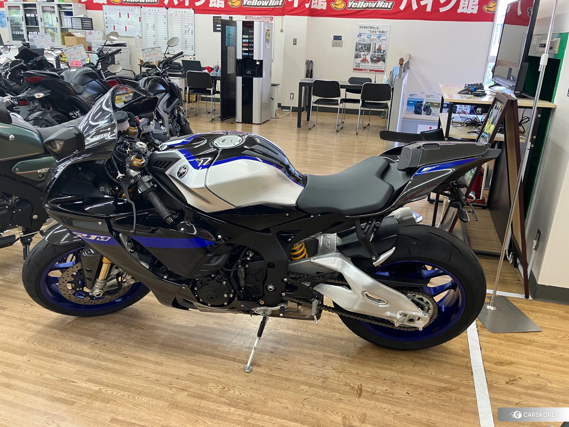 Проданный Yamaha YZF-R1M 2023 из Японии, фото 2