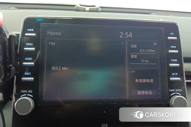 Toyota Asian dragon id 4215175 из Китая 9
