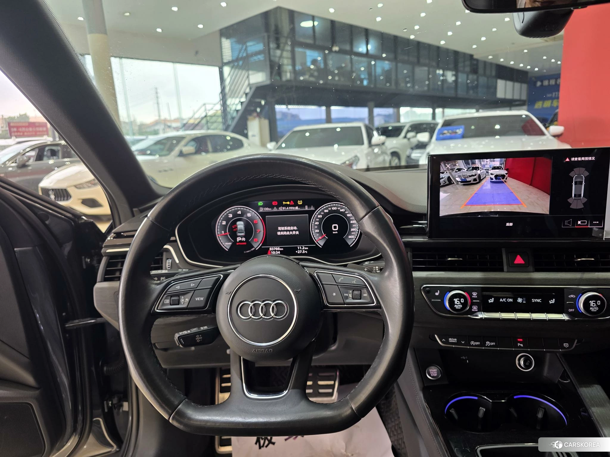 Audi A4L 2023 Темно-серый из Китая, фото 2
