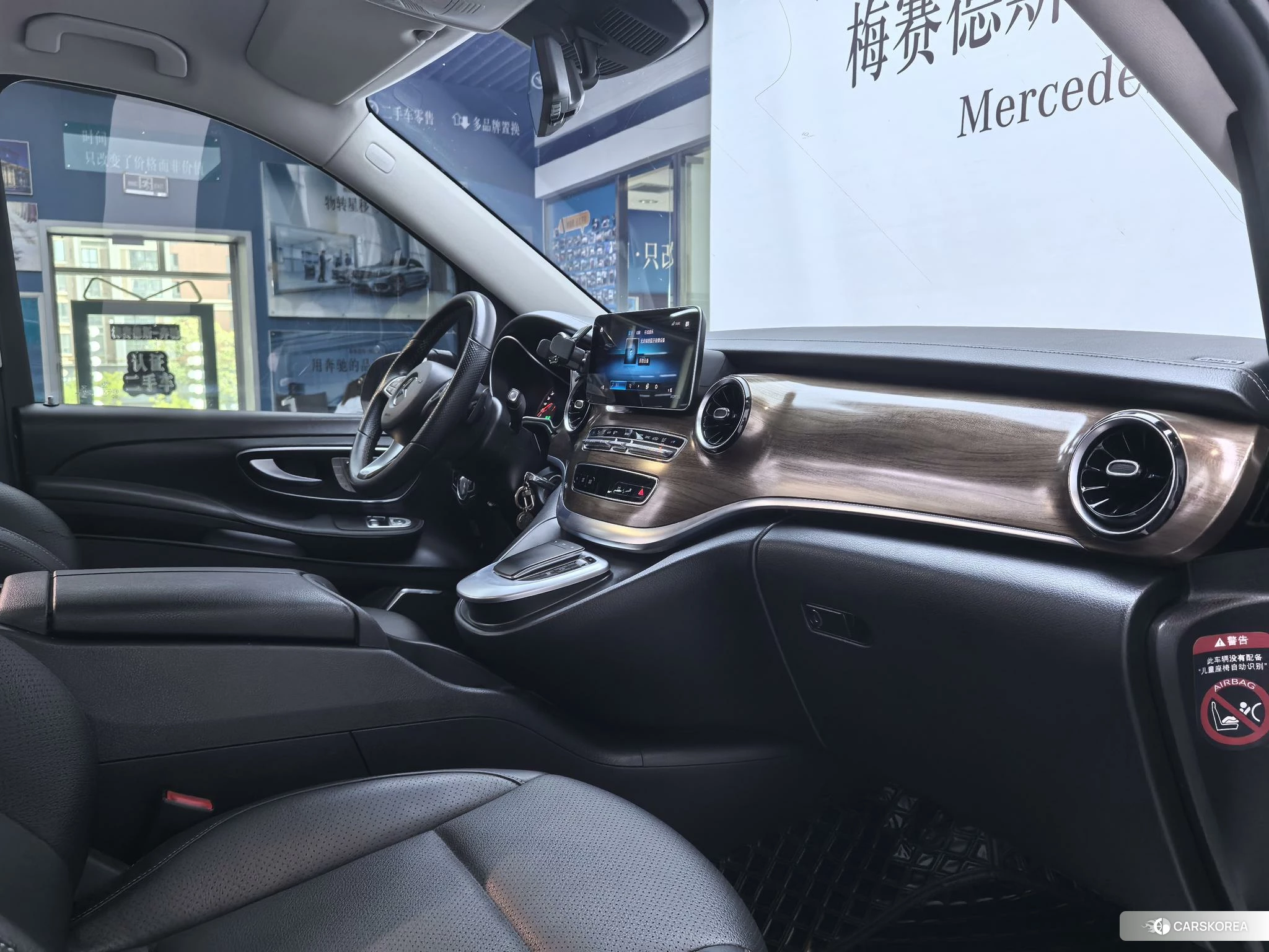 Mercedes-Benz V-class id 4461729 из Китая 11