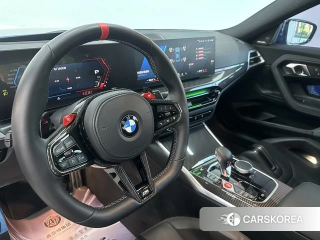 BMW M2 id 4260381 из Китая 12