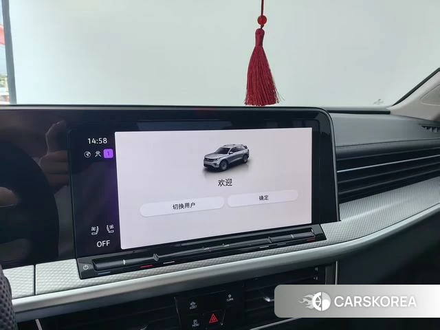 Volkswagen Range patrol id 4273958 из Китая 12