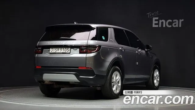 Land Rover Discovery Sports 2nd Generation id 2922307 из Кореи 12