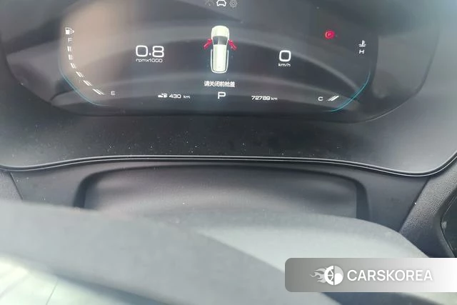 Wuling Automobile Capgemini Victory id 4207690 из Китая 9
