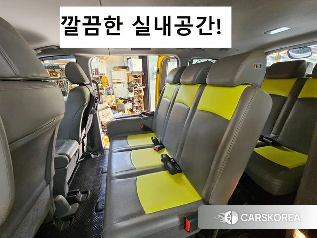 Hyundai The New Grand Starex id 3925114 из Кореи 12