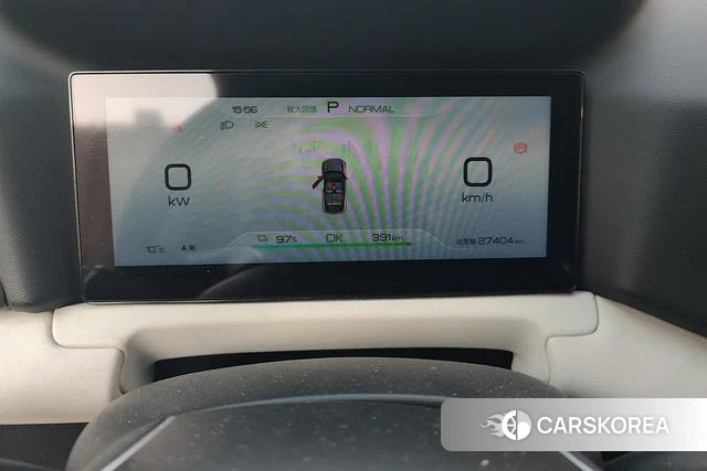 BYD Yuan UP id 3983369 из Китая 9