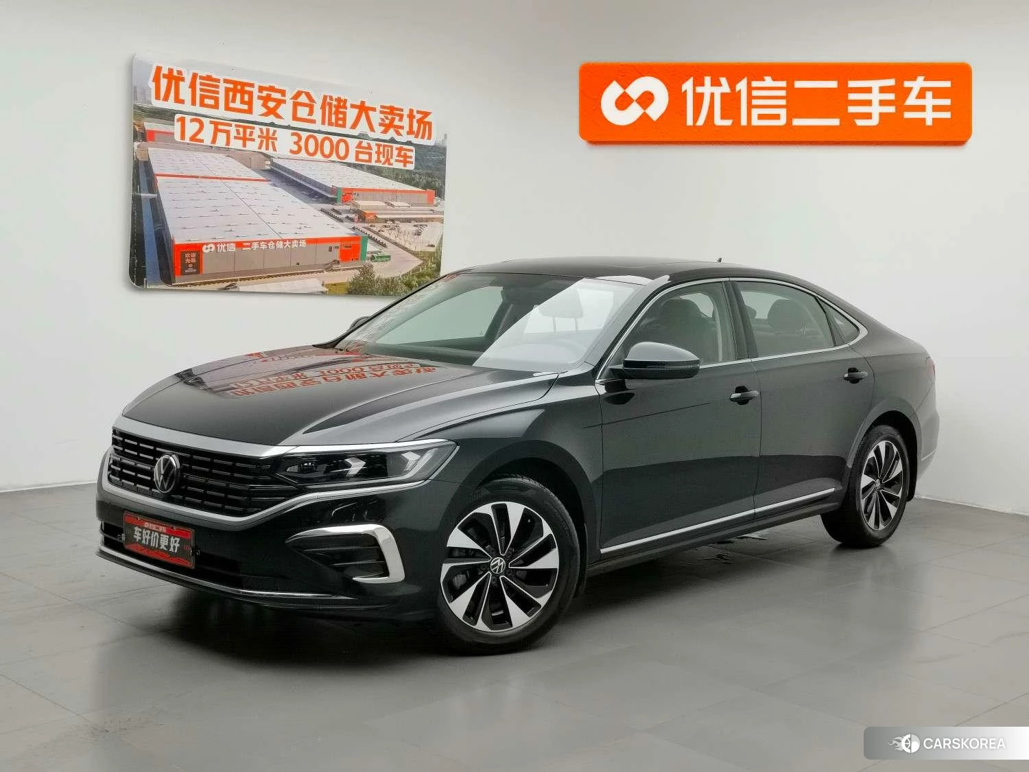 Volkswagen Passat id 4452866 из Китая 12