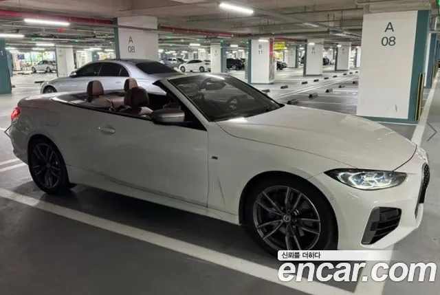 BMW 4 Series (G22) id 2874045 из Кореи 2
