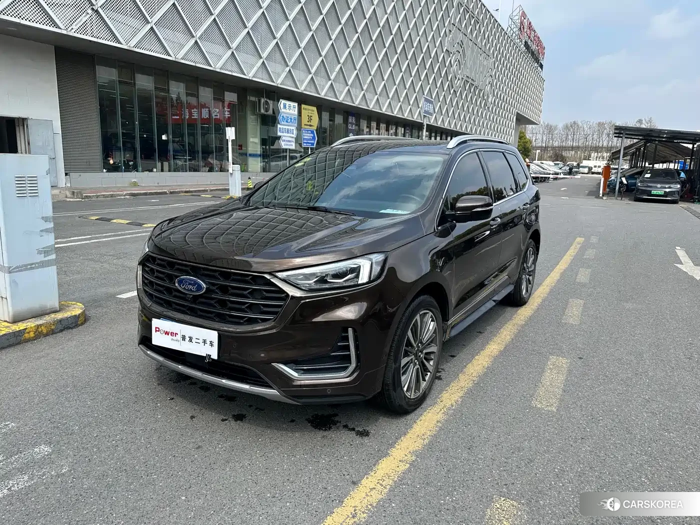 Ford Sharp World id 4547538 из Китая 9