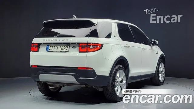 Land Rover Discovery Sports 2nd Generation id 2812160 из Кореи 12