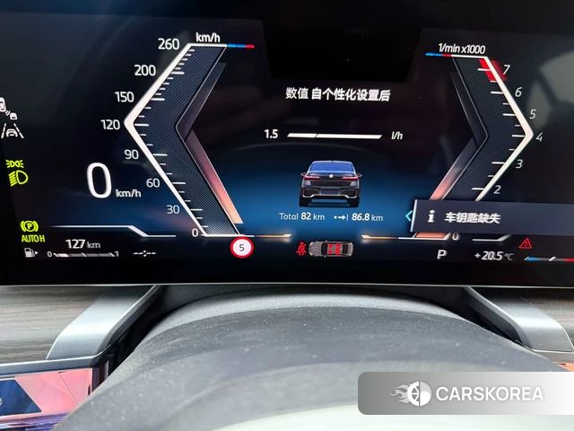 BMW 7 series id 4258150 из Китая 8