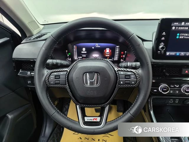 Honda CR-V id 4257727 из Китая 10