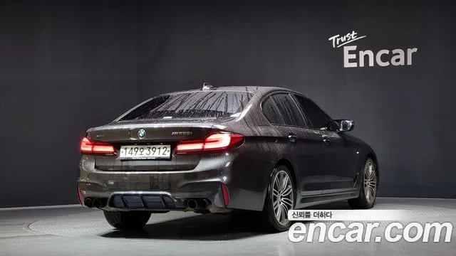 BMW 5 Series (G30) id 2860088 из Кореи 12