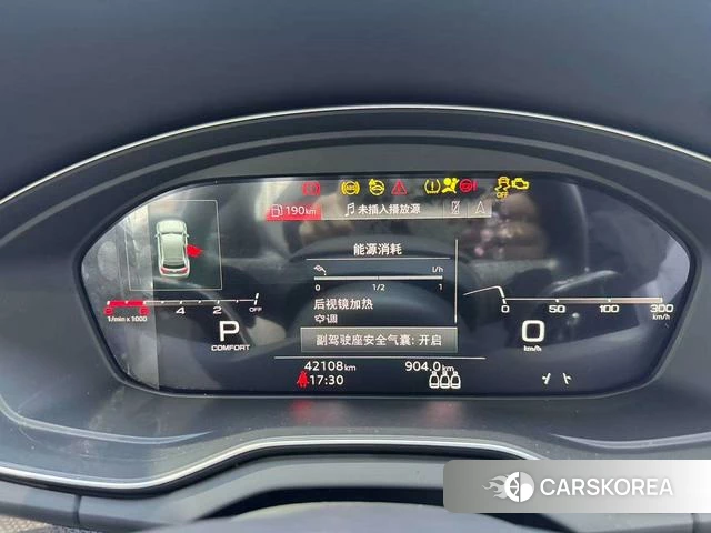 Audi Q5L Sportback 2023 Красный из Китая, фото 2