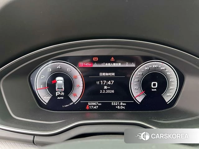 Audi Q5L id 4329097 из Китая 12