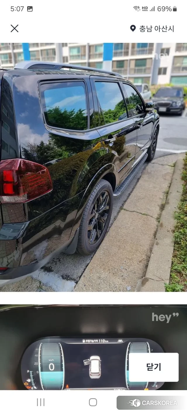 Kia Mohave Master 2020 Черный из Кореи, фото 2