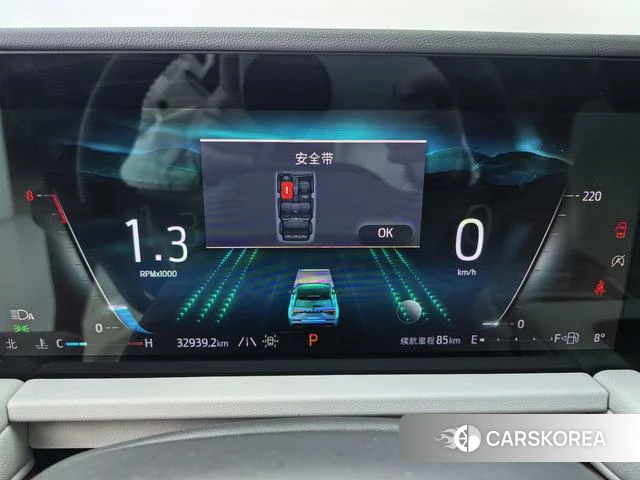 Ford Sharp World id 4380712 из Китая 12