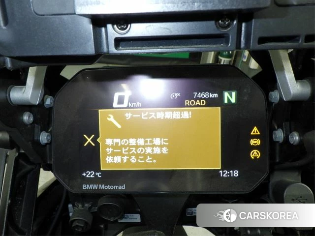 Electronics photo