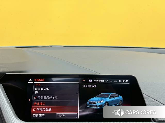 BMW 2 series (imported) id 4278931 из Китая 12